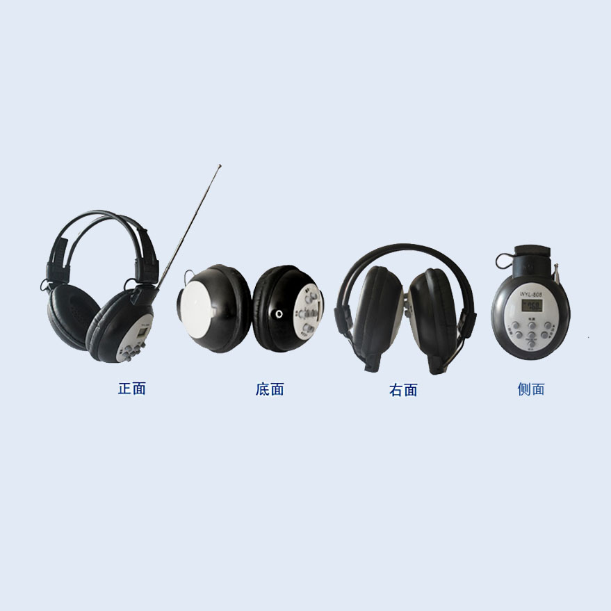 bob综合客户端下载(中国)官方网站耳机WYL-808    